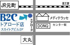 http://www.b2c.jp/blog/map-torroads.gif