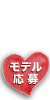 �J�b�g���f������
