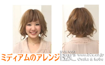 簡単ヘアアレンジ10 ミディアム