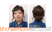 簡単ヘアアレンジ71　ロープ編みとギブソンタック