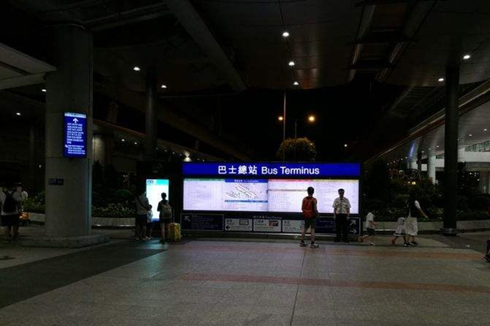 香港機場巴士總站（香港空港バスターミナル）