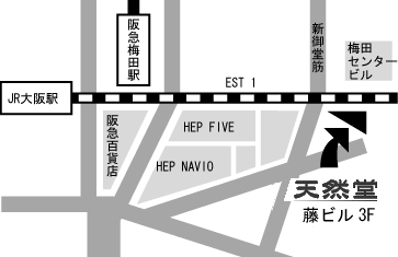 TenNenDoの地図 TenNenDoの地図
